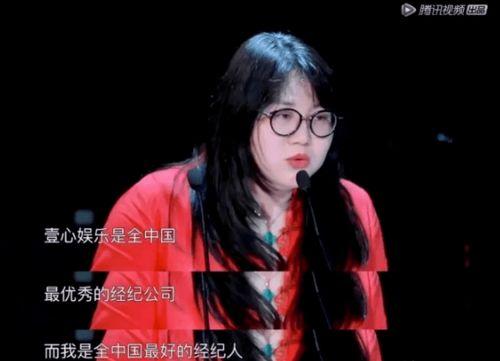 拍摄娱乐圈吃瓜手册