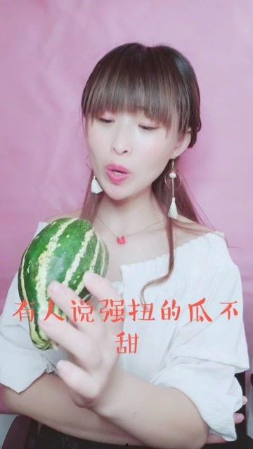 娱乐吃瓜酱地铁